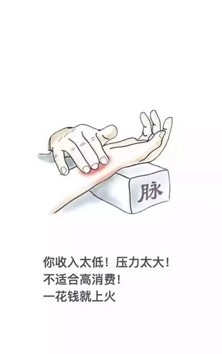 创意文字全面屏手机壁纸